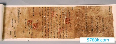 展出的吐鲁番市阿斯塔那墓葬出土的《开元二十一年（733年）西州王人督府档册为勘给过所事》